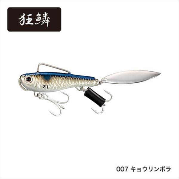 V}m GNXZX Tx[Wu[hAR-C 21g JL-X21T LE{ 007 V[oXA[