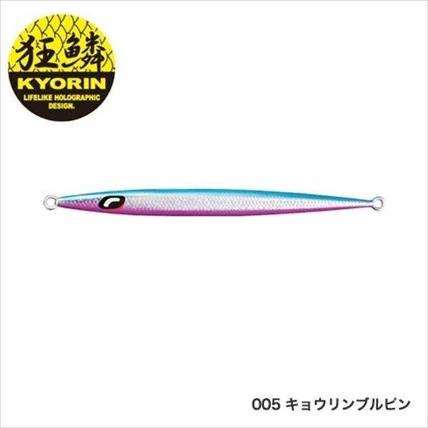ウロコジグ　スティンガーバタフライ イージーペブル OCEA 送料無料 シマノ オシア スティンガーバタフライ イージー