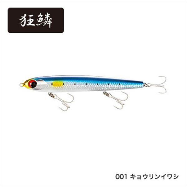 シマノ、AXlS100 4969363357250_1.jpg