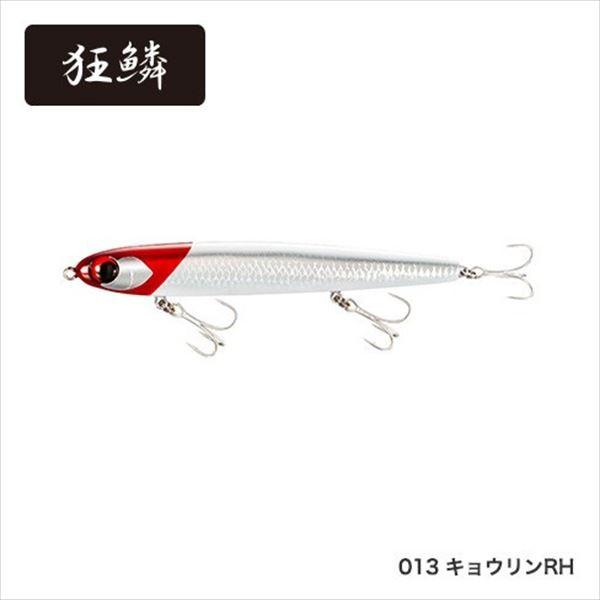 シマノ エクスセンス スタッガリングスイマー100s Ar C Xl 210q キョウリンrh 013 シーバスルアー 釣具のキャスティング Paypay店 通販 Paypayモール