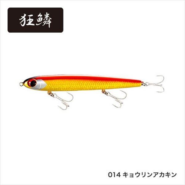 シマノ エクスセンス スタッガリングスイマー125s Ar C Xl 212q キョウリンアカキン 014 シーバスルアー 釣具のキャスティング ヤフー店 通販 Yahoo ショッピング