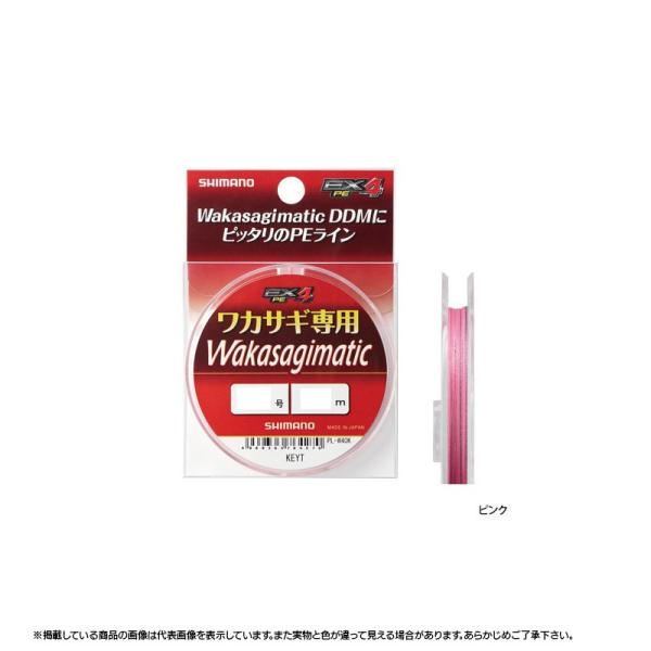 V}m C JTM}`bN PL-W20K sN 0.2