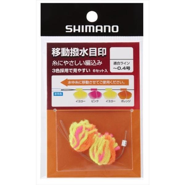 �y�l�R�|�X�Ώەi�z�V�}�m PJ-AS2V �ړ������ڈ� ��