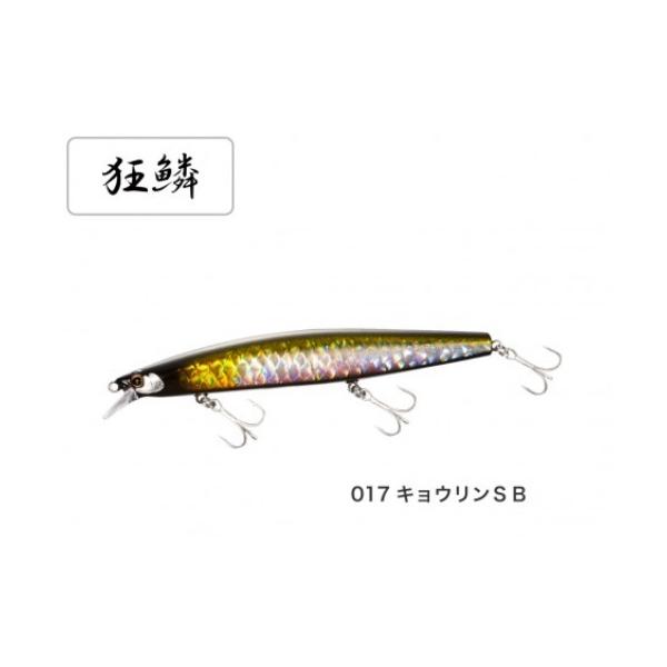 シマノ シマノ XM-229N エクスセンス サイレントアサシン 129S