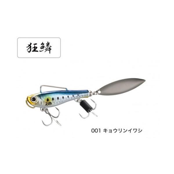 V}m XO-228R GNXZX Tx[Wu[h 28g AR-C 001 LECV V[oXA[