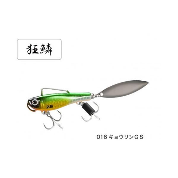 V}m XO-228R GNXZX Tx[Wu[h 28g AR-C 016 LEGS V[oXA[