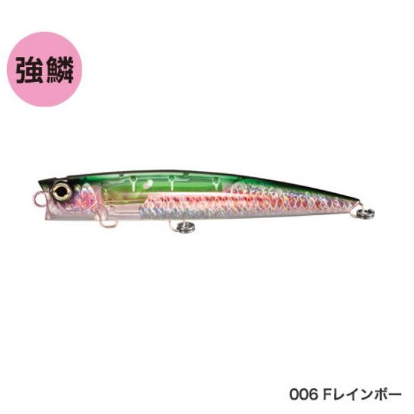 バブルディップ 220」の人気商品一覧 | 安い商品を通販サイト