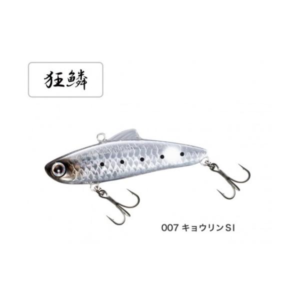 casting_4969363994189