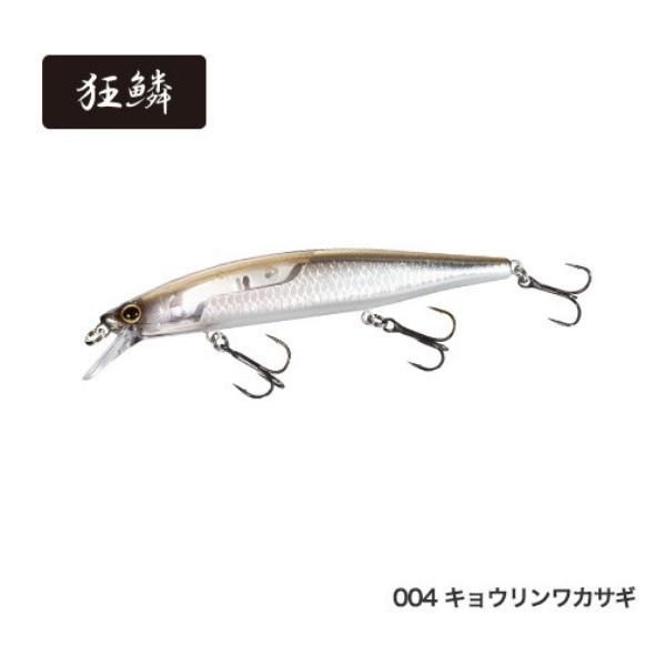 タカラ Bビーダマンルアー シマノ（SHIMANO） ZQ-K11T バンタム ワールドミノー 115SPフラッシュ