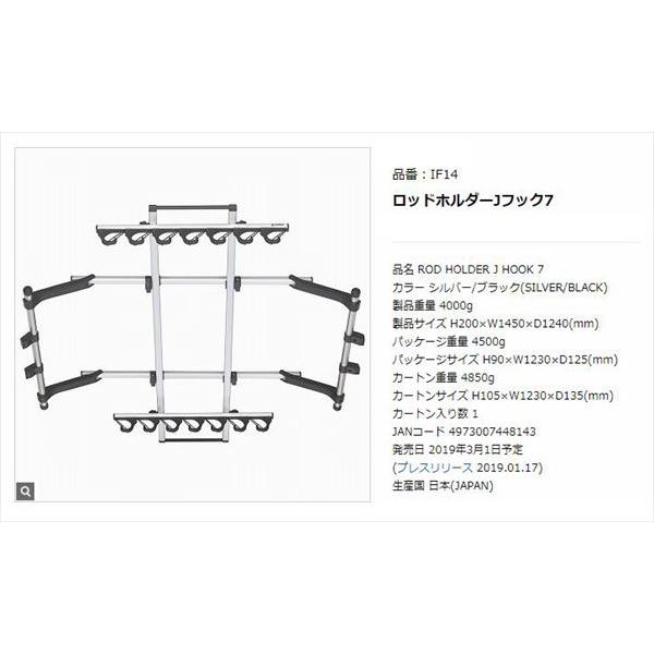 casting_4973007448143_1_d_20221212175944