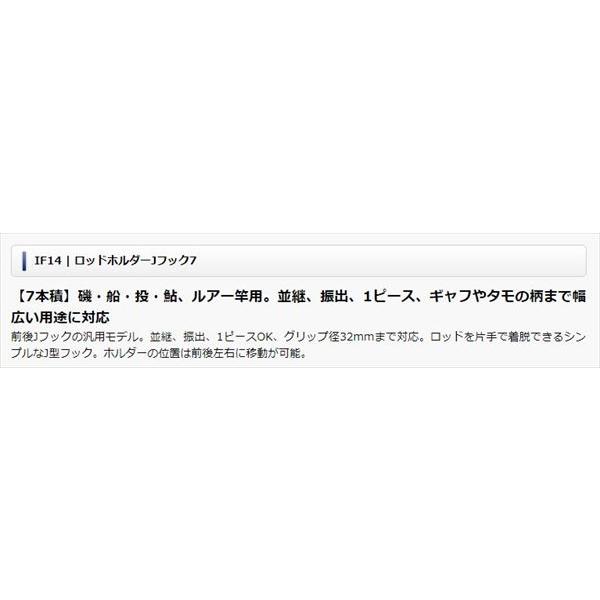 casting_4973007448143_2_d_20221212175948