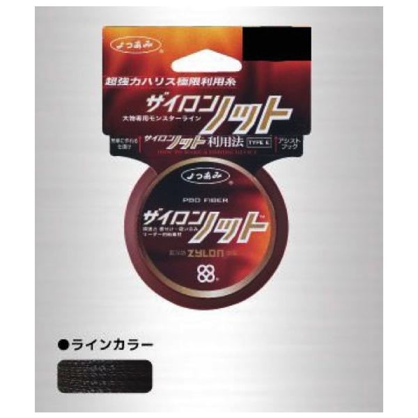 �y�l�R�|�X�Ώەi�z����݁i�x�f�j�j�@�U�C�����m�b�g�@�T���@�Q�O�� ���C��