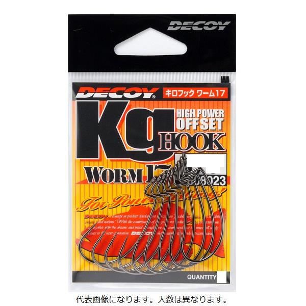 【爆買】【ネコポス対象品】デコイ(DECOY) キロフック・ワーム17 Kg Hook Worm17 ＃4/0（6本入り）