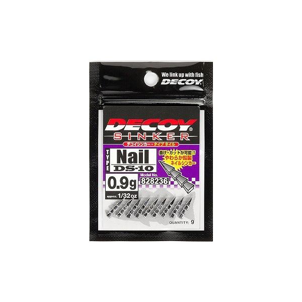 【爆買】【ネコポス対象品】デコイ シンカー DS-10 デコイ シンカー タイプネイル #0.9g