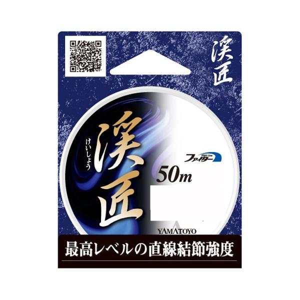 ylR|XΏەizRLeOX k 50m 0.3 C