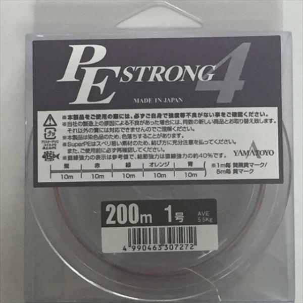 RLeOX PEXgO4 200m 1 C