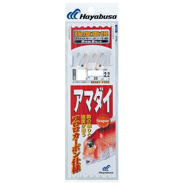 アマダイ 釣り仕掛け スポーツの人気商品 通販 価格比較 価格 Com