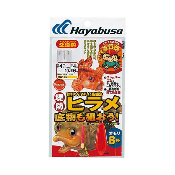 nuT@g`PWOhqꕨ_I@S^PO@|S d|