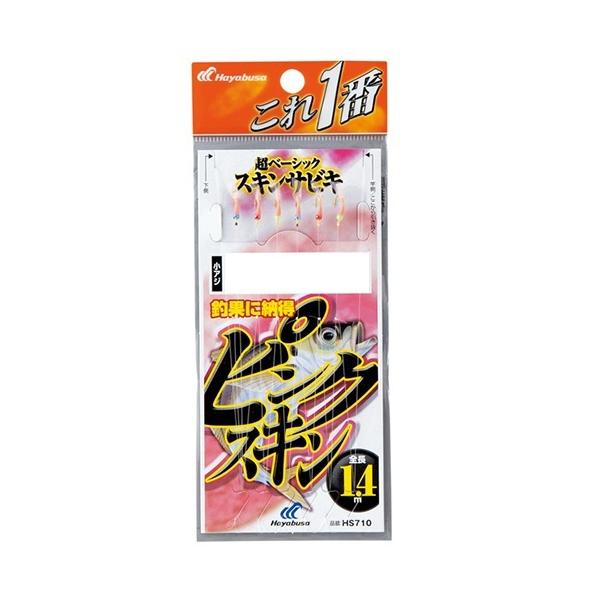 ylR|XΏەiznuT HS710RԃsNTrL6{ 5-1 TrLd|