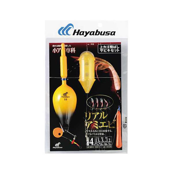 初心者でも釣れる 投げサビキ入門 仕掛け 釣り方を元釣具屋が解説 Tsuri Hack 釣りハック
