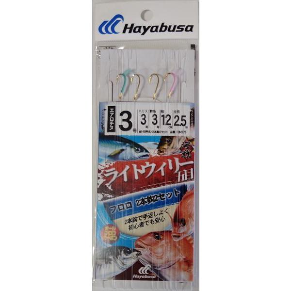 nuT@SN173 C CgEB[ܖڃt2×2 3-3 d|