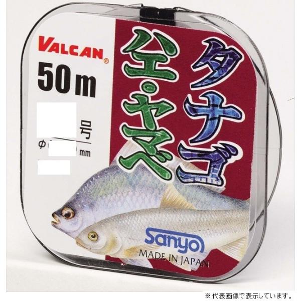 T-iC VALCAN ^iSEnGE}x 50m 0.3 ubN C