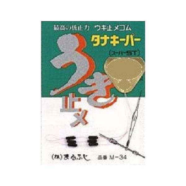 ܂ӂ@l|RS@^iL[p[rs@r@ODU|ODW փpd|