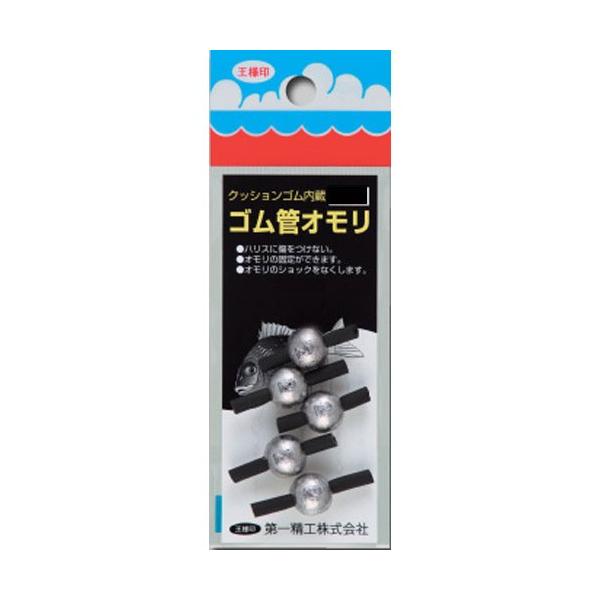 yzꐸH@SǃIی^@PDT I