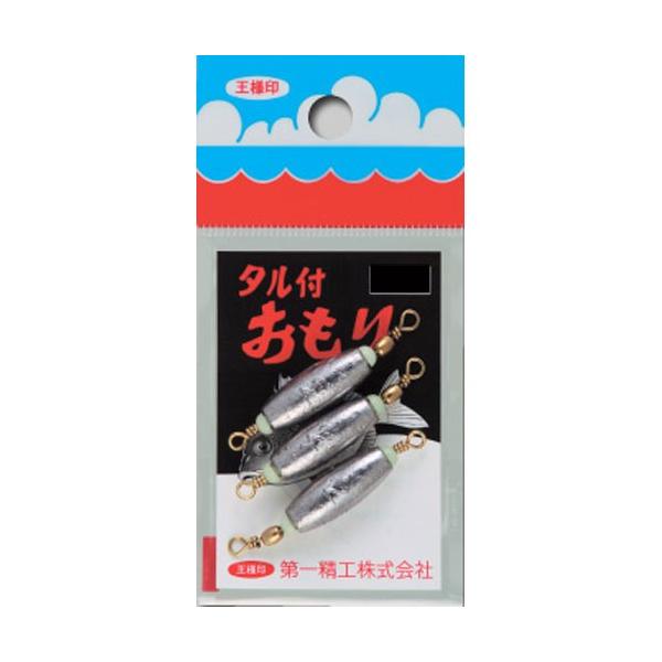 ꐸH ^tI 5 I