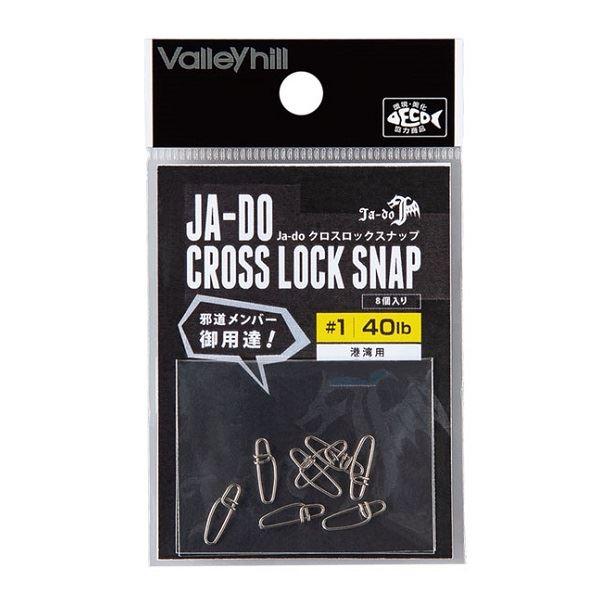 Valleyhill 【ネコポス対象品】バレーヒル Ja-do(邪道) クロス