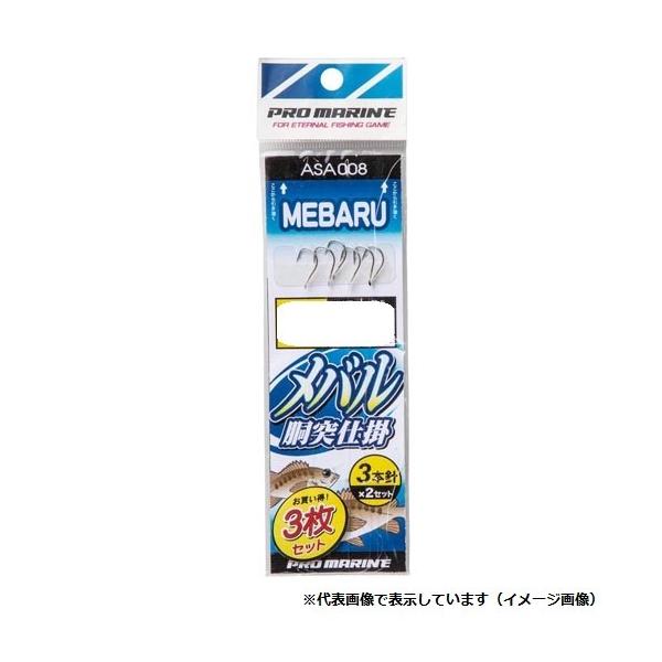 v}@`r`OOW@oˎd|R{j@WiRpbNj