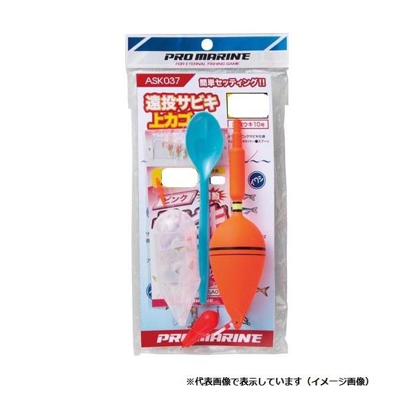 遠投 サビキ セットの人気商品 通販 価格比較 価格 Com