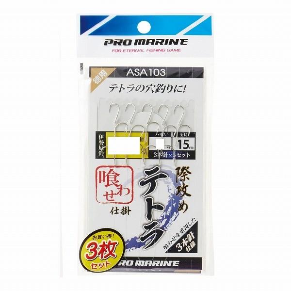 ASA103-7 ۍU߃egd| 킹 7-4 (3P)