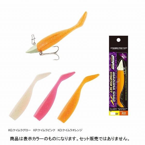 bk`OPX|RWjo@TCRCiY}@X^[^[ZbgR^W@joiPCsNj