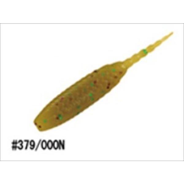 �Q�[���[���}���g ���[�� �G�R 3�C���` �f�B�b�V�����[�� 379/000N