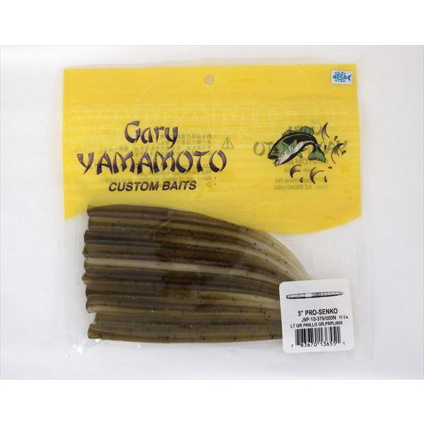 ネコポス対象品 ゲーリーヤマモト ワーム ゲーリー 5インチ ラミネートプロセンコー 938 ライトグリーンパンプキン パープル ブラック クリスタル 釣具のキャスティング ヤフー店 通販 Yahoo ショッピング