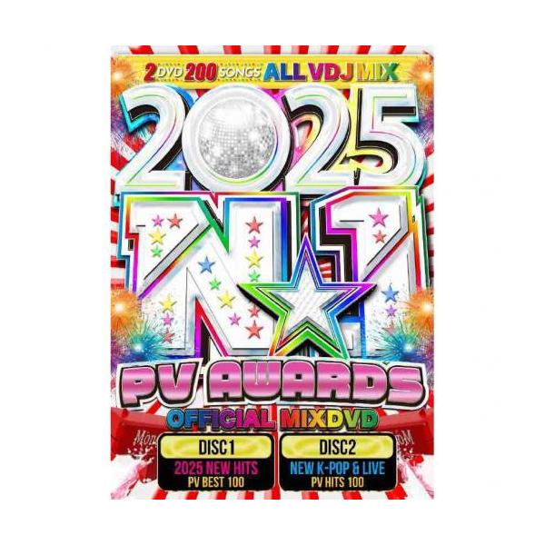 V.A / NO.1 PV AWARDS 2025 -OFFICIAL MIXDVD- [2DVD] : CASTLE