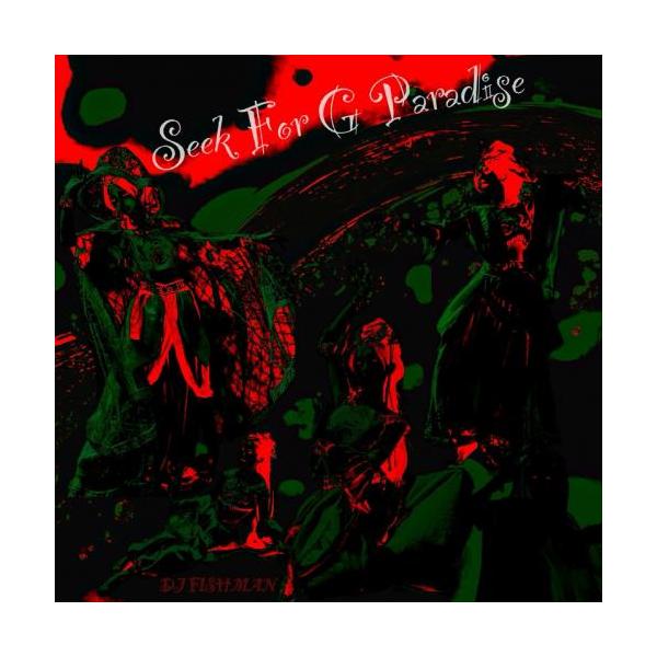 国際色豊かなGangsta Rap, Hip Hopをメインに構成されており、特に前作で評判が良かった国を中心にバラエティーに富んだ選曲となっております。【TRACK LIST】1.Auf Der Suche - Dj Doc feat. ...