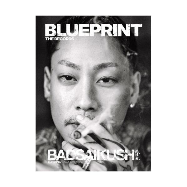 【予約】 BLUEPRINT THE RECORDS [BOOK] (7/16)