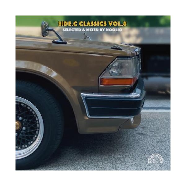 毎夏の定番シリーズ[SIDE.C CLASSICS]8作目!ゆっくりとした速度で街中をクルーズしている、景色がゆっくりと移ろっていく。極上の73分をお届けします。