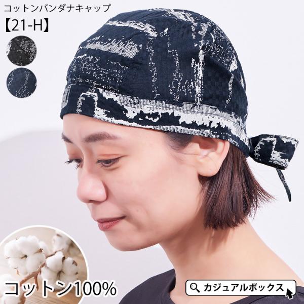 o_iLbv Op  l fB[X Y ×pXq t ėp 100% | Rbg o_iLbv (21-H)