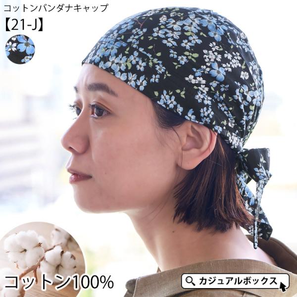 o_iLbv Op  l fB[X ×pXq PAXq t ėp 100%  | Rbg o_iLbv(21-J)