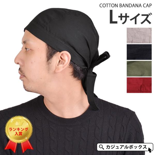 o_iLbv o_iXq Op Y fB[X   n ×pXq 傫TCY 傫 H t H~ |Rbg o_i LTCY-1