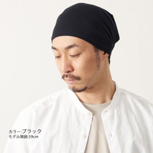 サマーニット帽 メンズ 帽子 レディース 夏用 春夏 ヘルメットインナーキャップ ワッチキャップ 薄手 日本製 シングル Outlast ビーニー Buyee 日本代购平台 产品购物网站大全 Buyee一站式代购 Bot Online