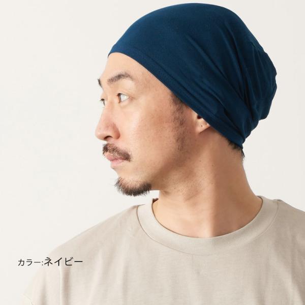 サマーニット帽 メンズ 帽子 レディース 夏用 春夏 ヘルメットインナーキャップ ワッチキャップ 薄手 日本製 シングル Outlast ビーニー Buyee Buyee Japanese Proxy Service Buy From Japan Bot Online