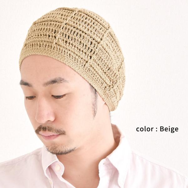 サマーニット帽 帽子 メンズ 夏用 春夏 ワッチキャップ ビーニー レディース おしゃれ 夏の帽子 Crochetblock手編みビックベレーワッチ Buyee Buyee Japanese Proxy Service Buy From Japan Bot Online