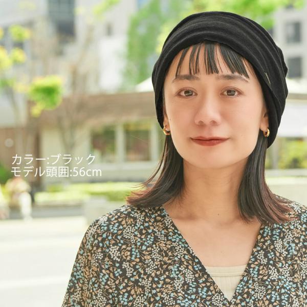 サマーニット帽 レディース メンズ 帽子 ニットキャップ 春夏 夏用 おしゃれ 大きいサイズ Charmリネンステッチラインビック ワッチキャップ Buyee 日本代购平台 产品购物网站大全 Buyee一站式代购 Bot Online