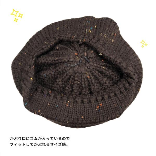 期間限定sale キッズ帽子 キャスケット キッズ 女子 男子 帽子