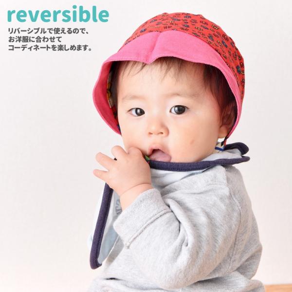 アウトレット セール ベビー帽子 キャップ ベビー 帽子 赤ちゃん 春 夏 春夏 かわいい Uvケア 日よけ あご紐 Charm ベビー Hikara ボンネット キャップ Buyee Buyee 日本の通販商品 オークションの代理入札 代理購入