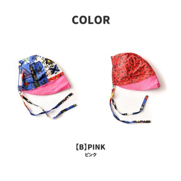 アウトレット セール ベビー帽子 キャップ ベビー 帽子 赤ちゃん 春 夏 春夏 かわいい Uvケア 日よけ あご紐 Charm ベビー Hikara ボンネット キャップ Buyee Buyee 日本の通販商品 オークションの代理入札 代理購入